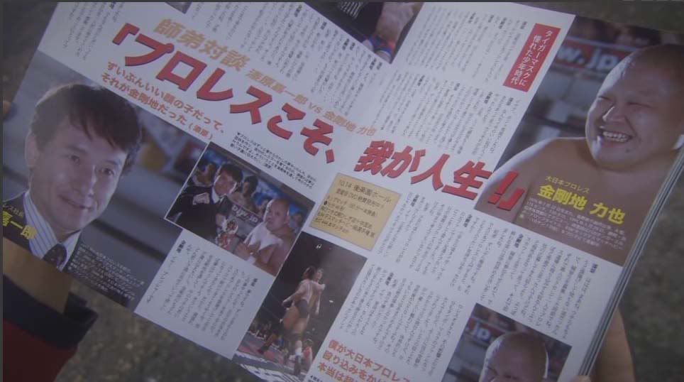 http://i142.photobucket.com/albums/r101/kokorigo/negimadrama15_04.jpg
