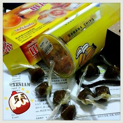 Chinese new Year BD Dad Sis