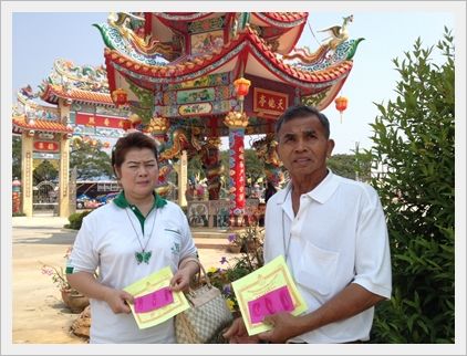 Chinese new Year BD Dad Sis