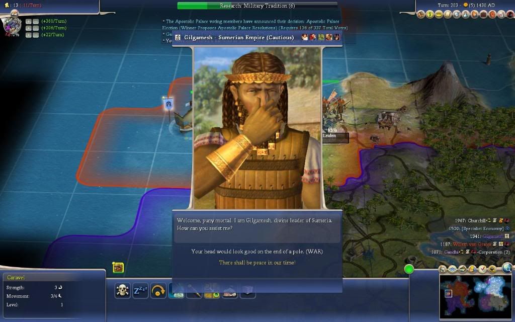SE21430Gilgamesh0000.jpg