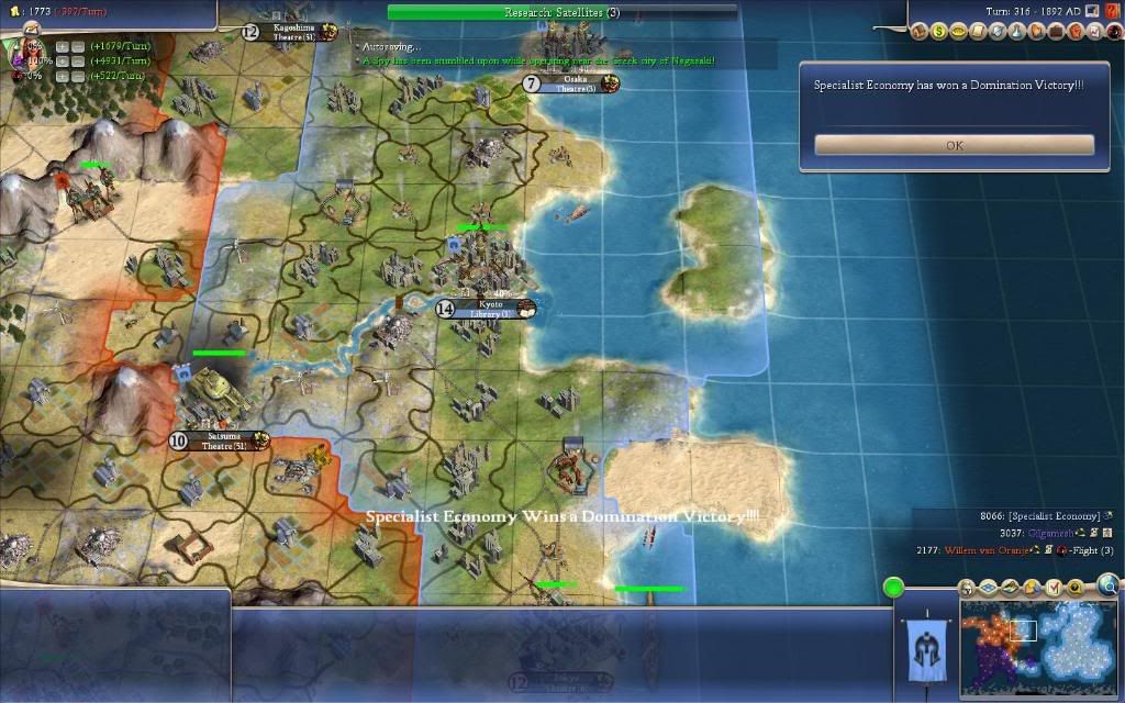SE21892DominationVictory0001.jpg
