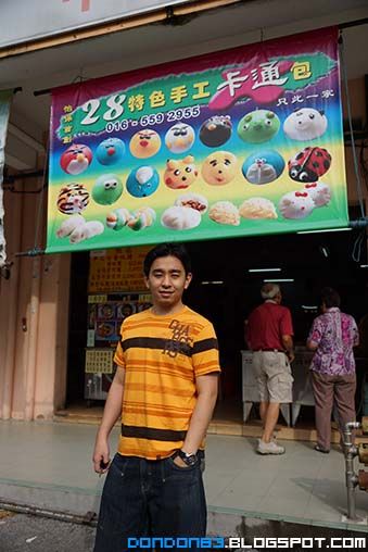 dondon83