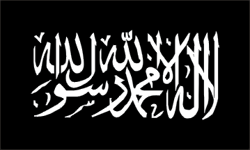 al qaeda photo: Al Qaeda al_qaeda_flag.gif