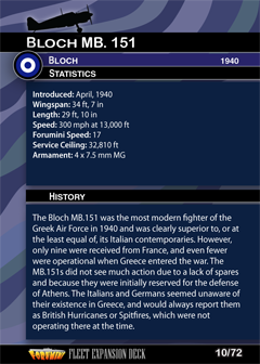 Bloch151backweb.png