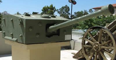 Turret of a Centaur, from the National War Museum, Athens, Greece