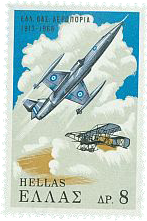 A F-104 Starfighter on a Greek stamp