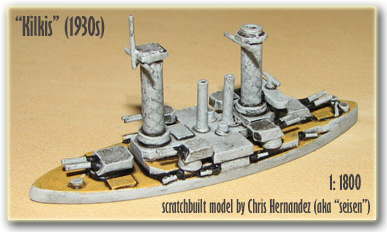 1:1800 scratchbuilt Kilkis by Seisen