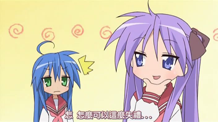 luckystar72.jpg