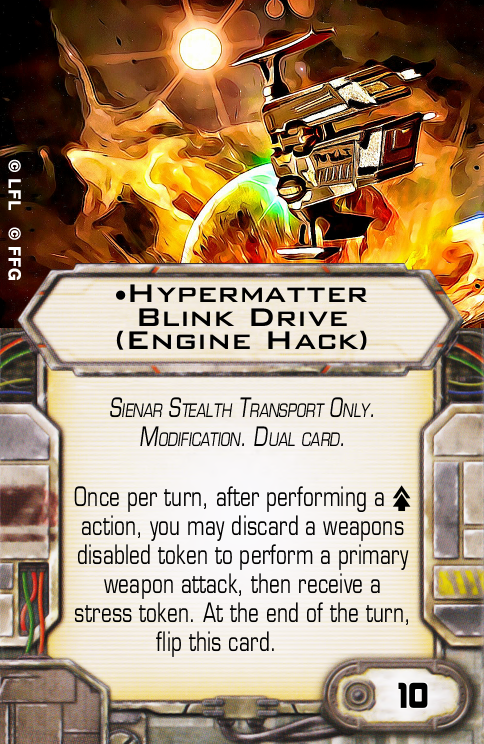 Hypermatter-Blink-Drive-Front-Face.png