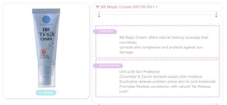 Mineral BB Cream SPF30 #2