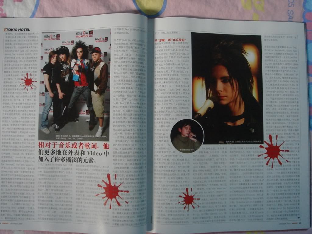 Photo Sharing and Video Hosting at Photobucket