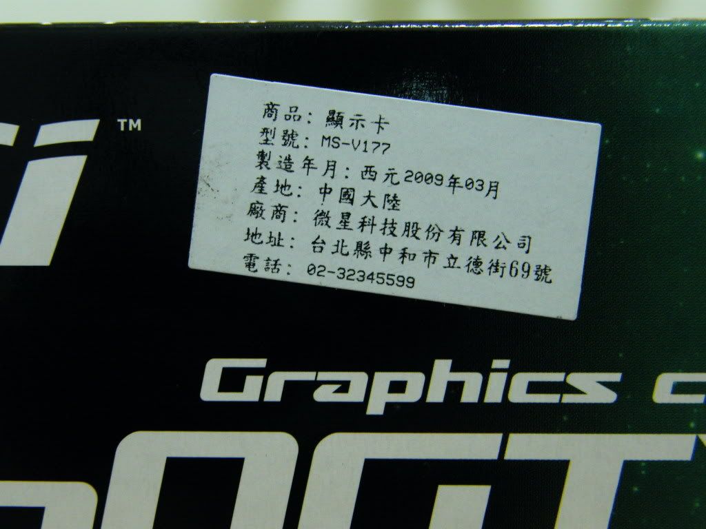 260-3.jpg