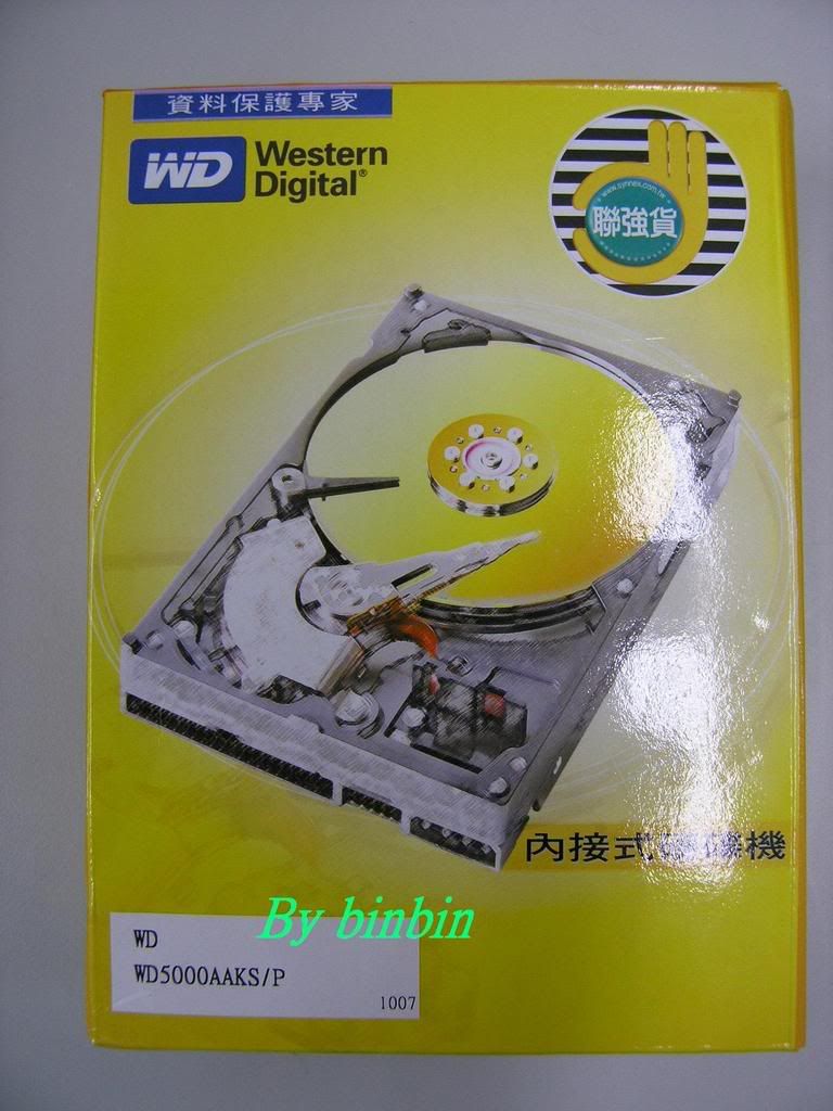 WD500-1.jpg