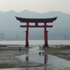 Japan icon Pictures, Images and Photos