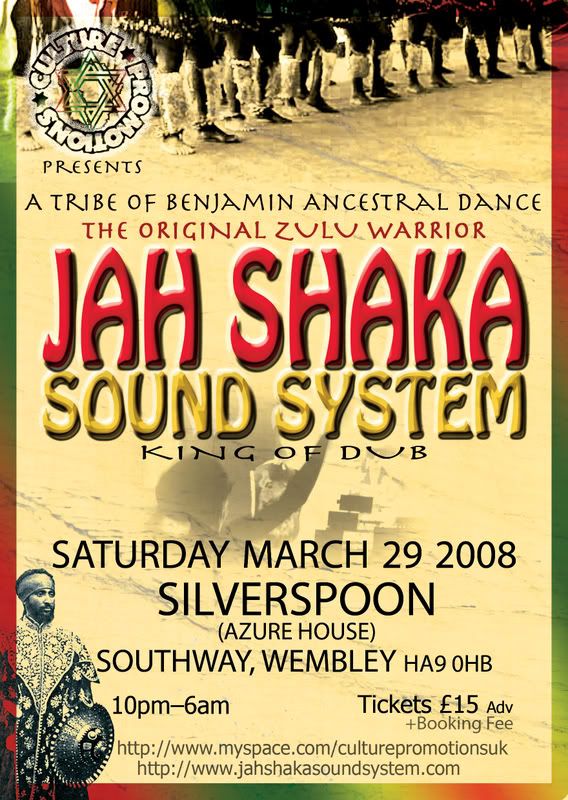 Shaka-March-2008-A5-Front.jpg