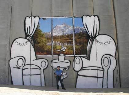 WallArt1.jpg