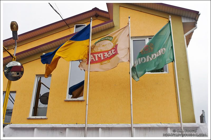 Zibert