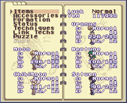 Status Menu Subscreen, Small