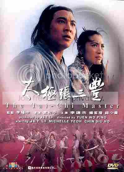 TaiChiMasterDVD.jpg