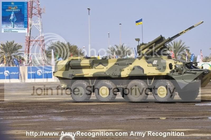 IDEX_2007_Dynamic_Demonstration_007.jpg
