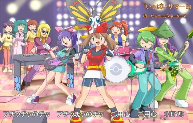 [PokeCommunity.com] would you compete in pokemon contests?